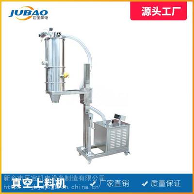 公司介绍