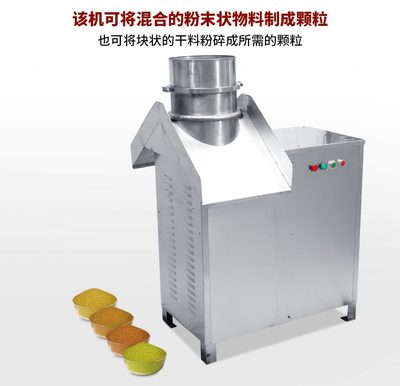 ZL-300mm