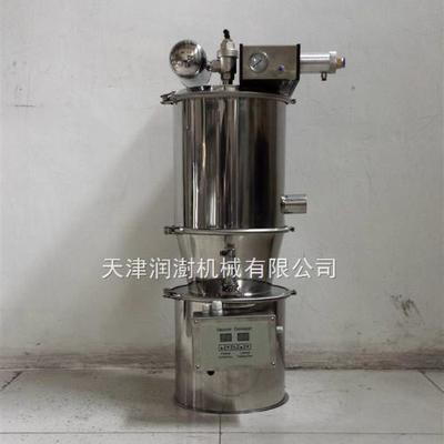 气动真空上料机(QVC-3) - 产品展示 - 天津润澍机械 - 中国制药设备网商铺