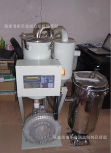【真空上料机真空粉末上料机 自动真空上料机】价格_厂家_图片 -