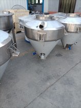 【干粉投料机】_干粉投料机价格_干粉投料机批发_干粉投料机厂家