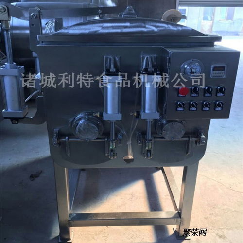 真空拌馅机厂家 诸城市利特食品机械