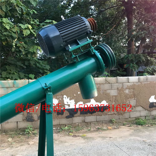 【螺旋输送机多少钱一台大颗粒真空上料机】- 