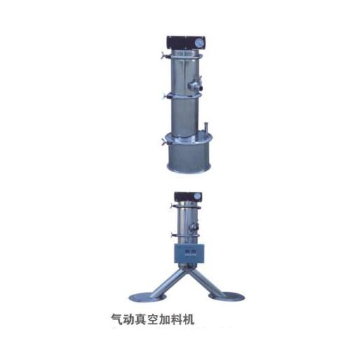 上料机 喂料机 给料机 产品列表第14页 制药设备网