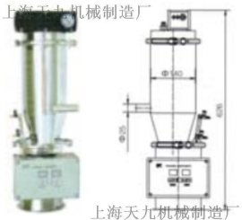 qvc真空上料机 气动式真空上料机