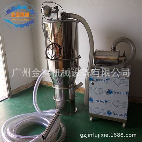 真空面粉输送机 真空上料机适配器淀粉称重上料系统吸料机供应
