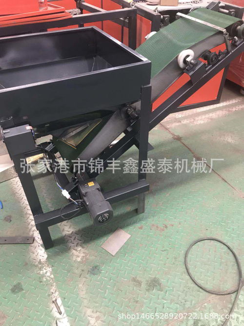磨粉机皮带输送 输送上料机 张家港机械设备