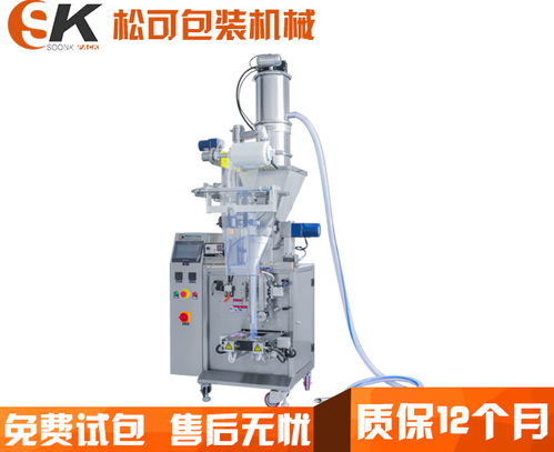 全自动粉末包装机采用真空上料出现有动作不上料时的解决方法