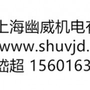 企业介绍