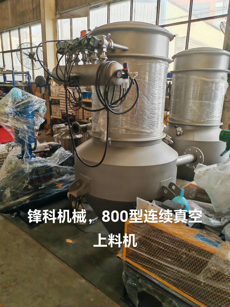 真空上料机,不同型号,精工制作,批量生产.真空上料机,全30