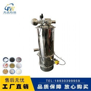 自动真空加料机真空上料机滤芯吸料机