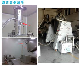 颗粒上料机哪个品牌好？真空上料机品牌推荐与选购指南