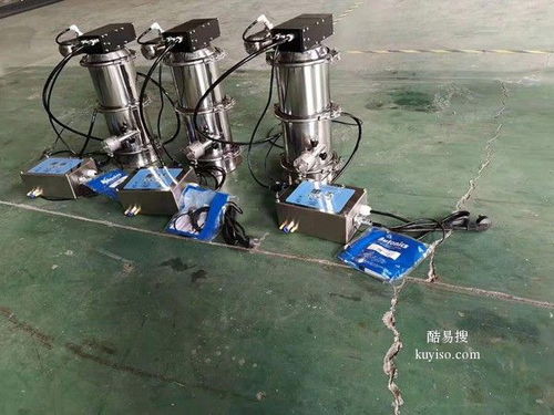 嘉兴酷易搜真空上料机 高效自动化物料输送解决方案